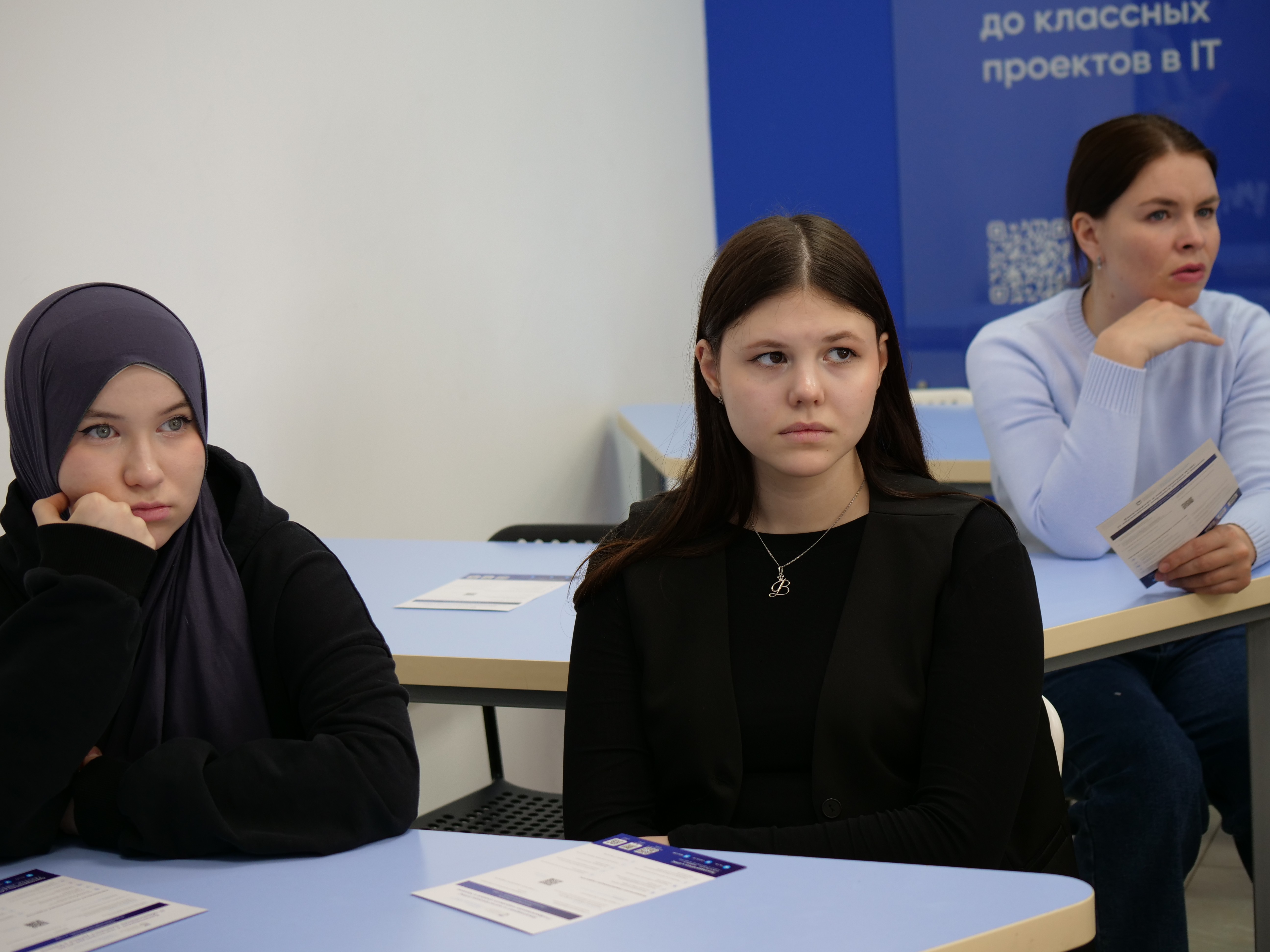 � ���� ������ ��������� ��� ����������������