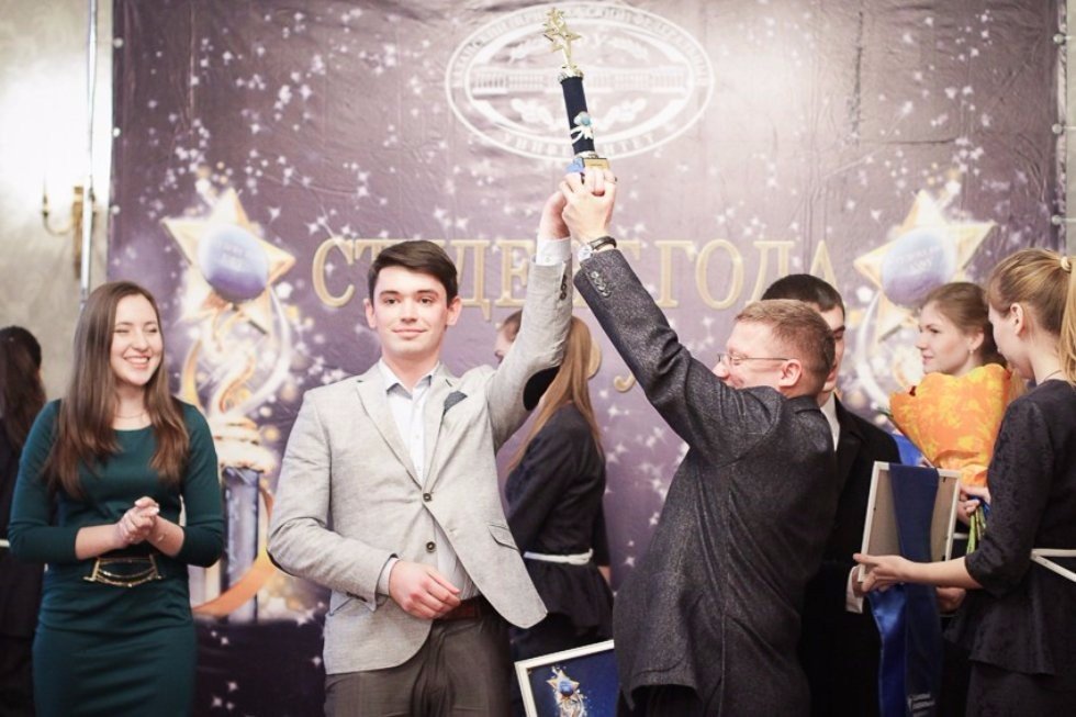 2015 Student of the Year Award Ceremony 2015 Student of the Year Award Ceremony