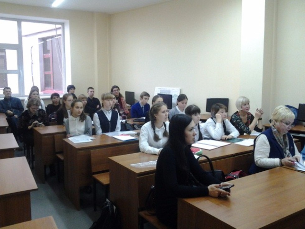 Секция Секция