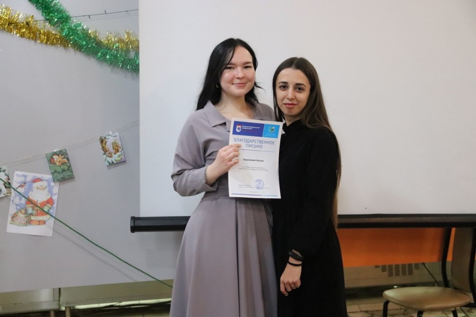 '����� � ����'