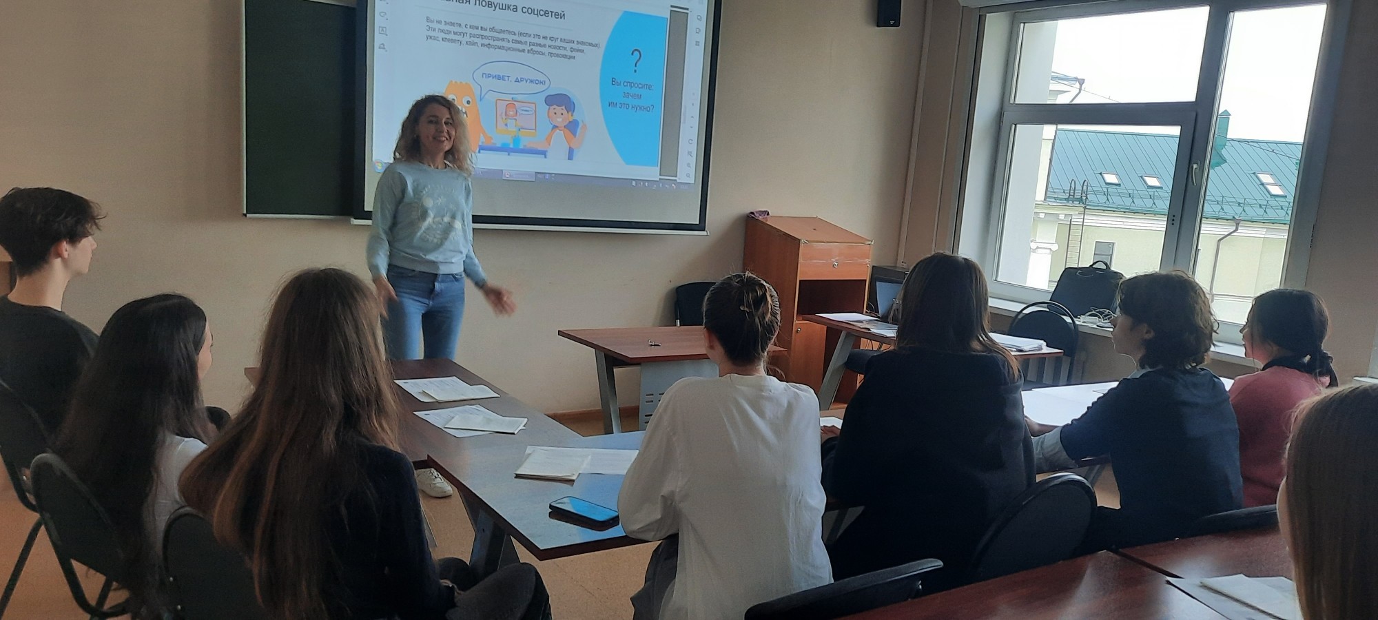 Кураторские часы, посвященные профилактике экстремизма и терроризма Кураторские часы, посвященные профилактике экстремизма и терроризма