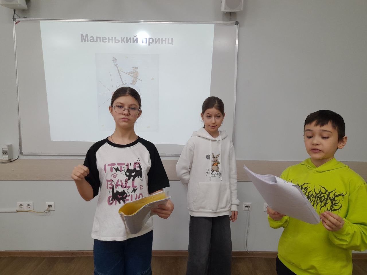 ������� ����� ��� '������' �������� ��� ����� ����������