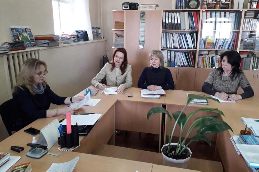 Итоговая научная конференция Итоговая научная конференция