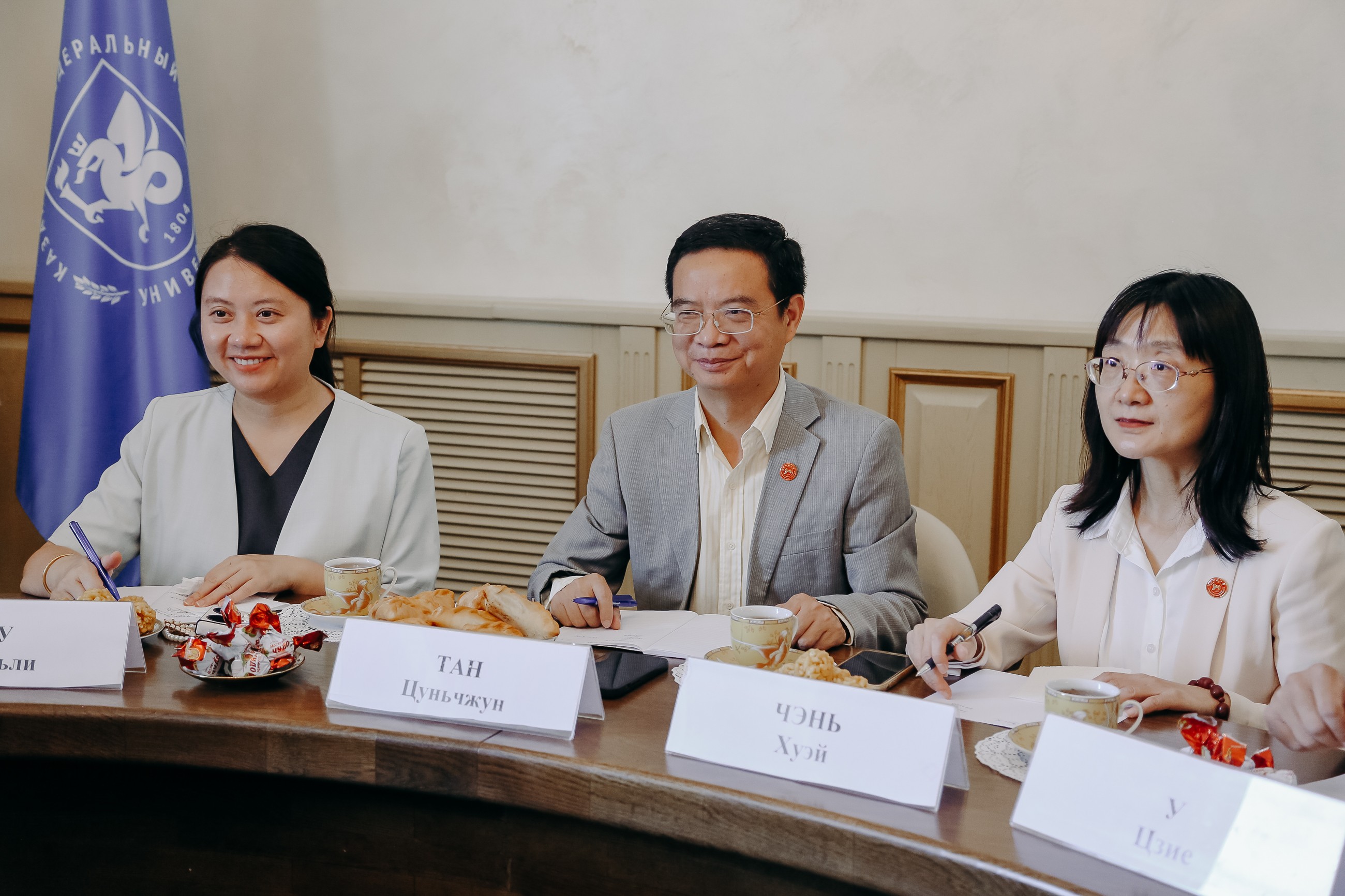 ������������ ����� ��������� ����������� ��������������� ������������ � ��������� �����������