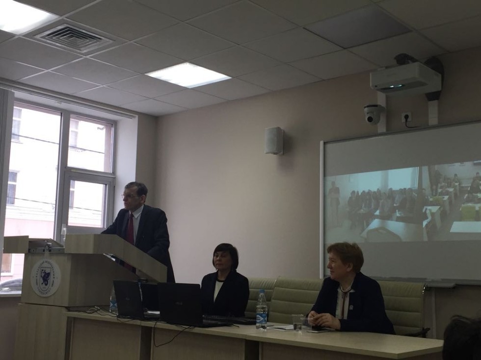 II ������������� ������-������������ ������-������� '����������������� �������� �������� ������: �������� ������ ������������� ���������'