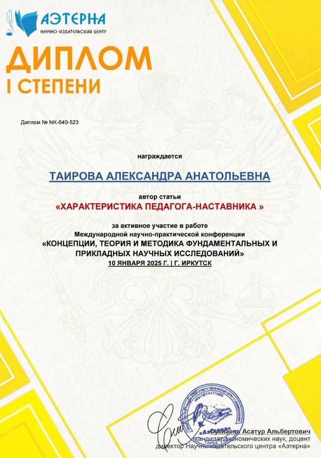 ��������� ������� ���������� ����������� ��� ? ���������� ������������� ��������� �� ������ ������� ������