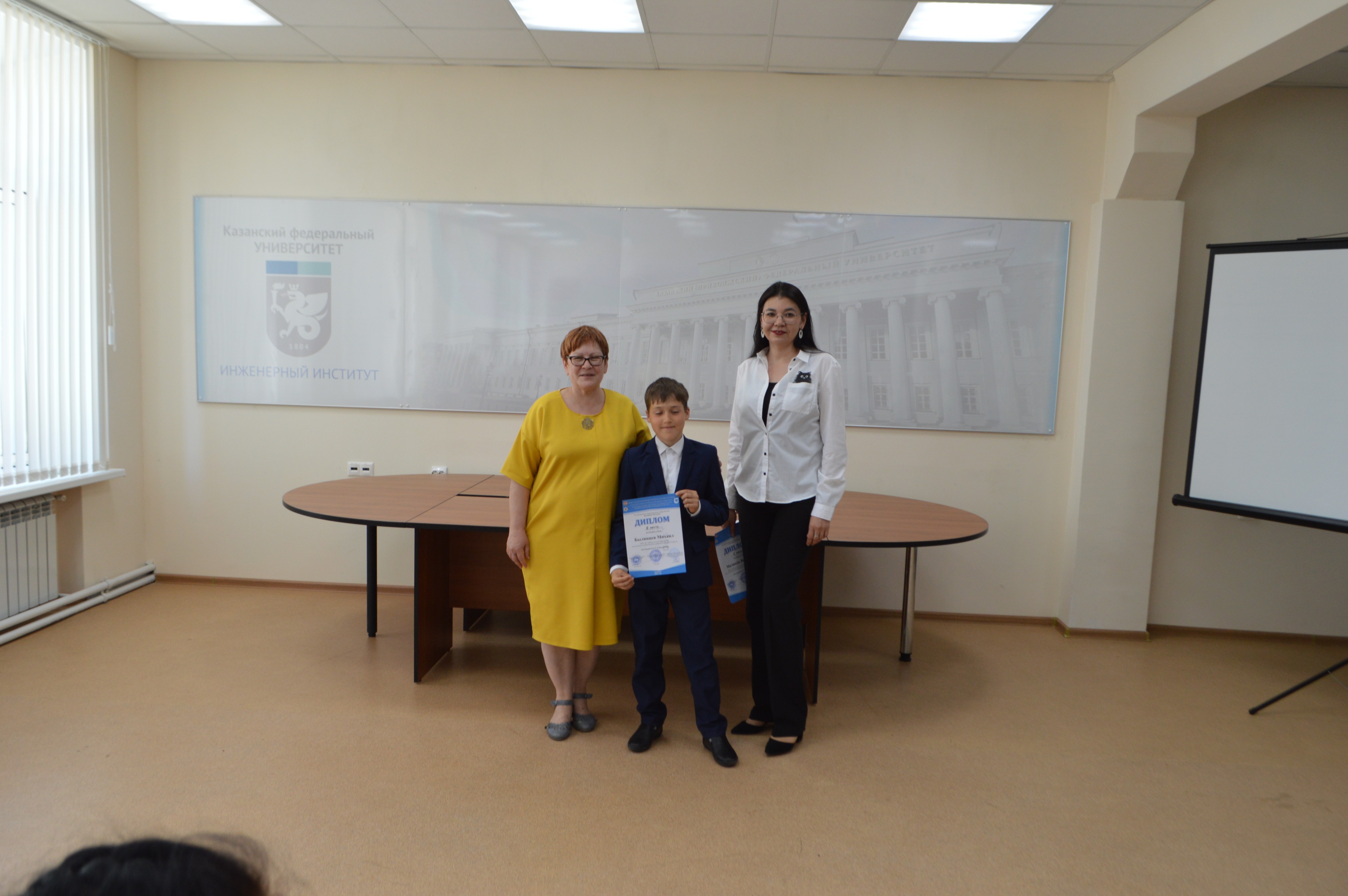 ����� ��������������� ��������� ���� ������������� �������� XXI ���� �������� �� ���� ����������� ��������� ���