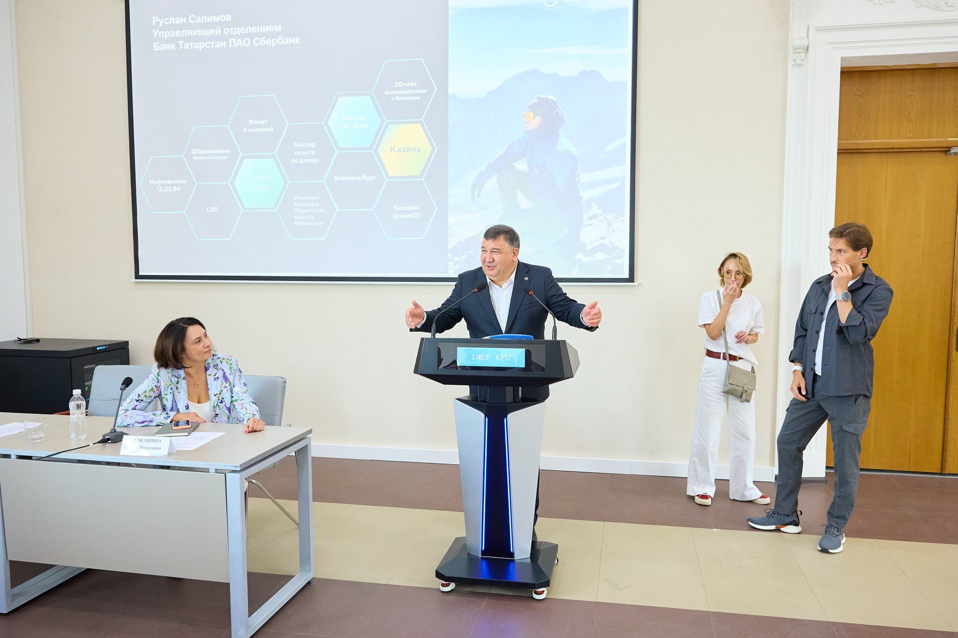 � ����� ������� ��� � ������������ �����������