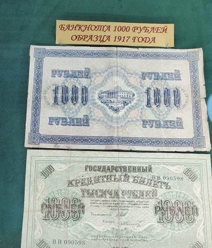 ��������� ������������ �������� ��������  ��������� � ����������� ���� ����� W. Moeller