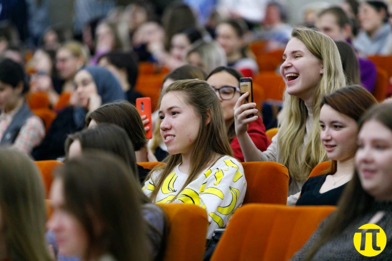 КОСИНУС Пи - КОнкурс СИНхронных и УСтных Переводчиков в Казани! КОСИНУС Пи - КОнкурс СИНхронных и УСтных Переводчиков в Казани!