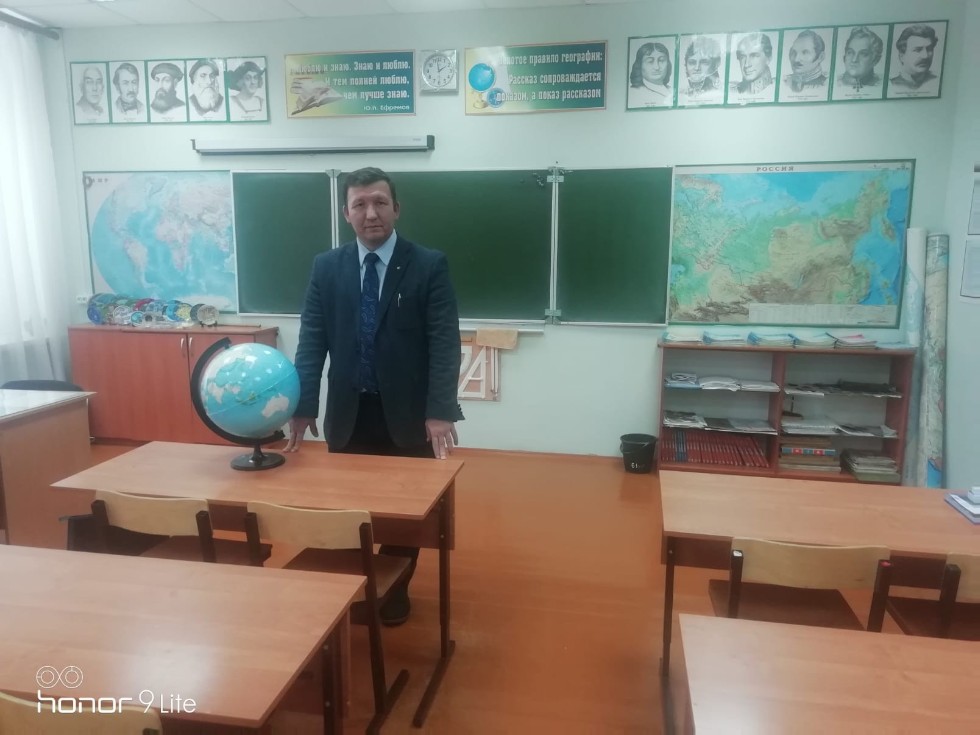 ��������������� ������-������������ ����������� '��������-��� � �������'