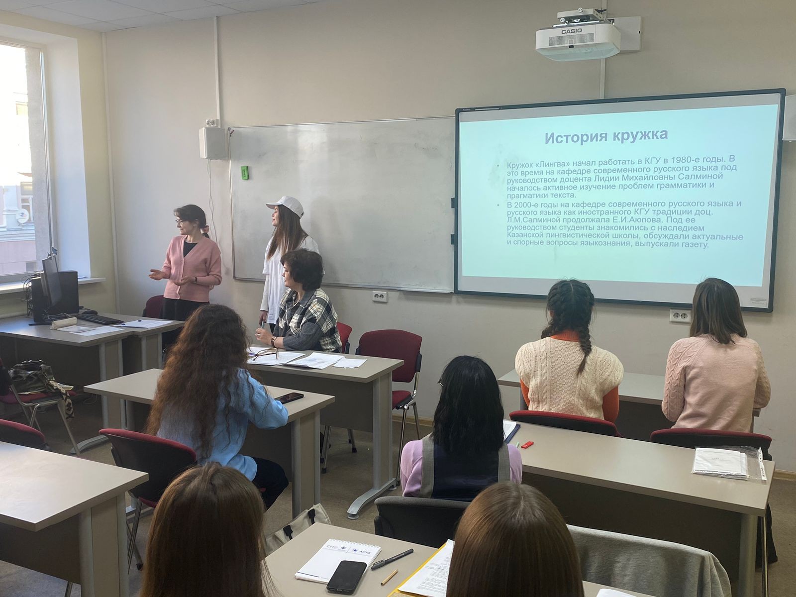 ��������� ����� ������ ������ 2 ����������� '������� ���� � ����� ������������ ��������� ������������'