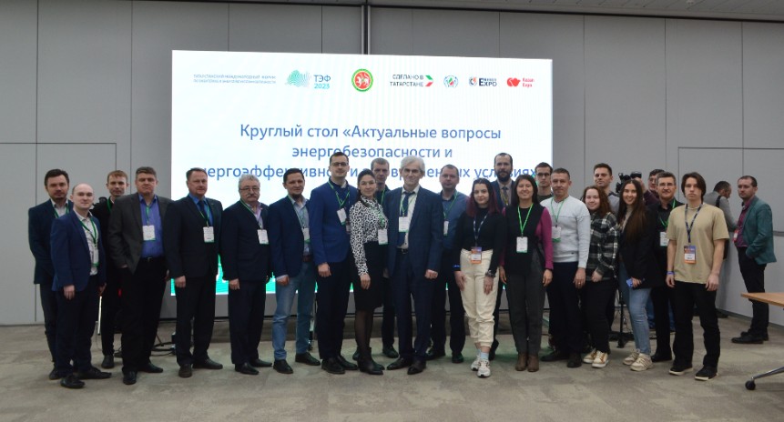 ���������� ������� ������������������ � ������������������� �������� � ������ ���-2023