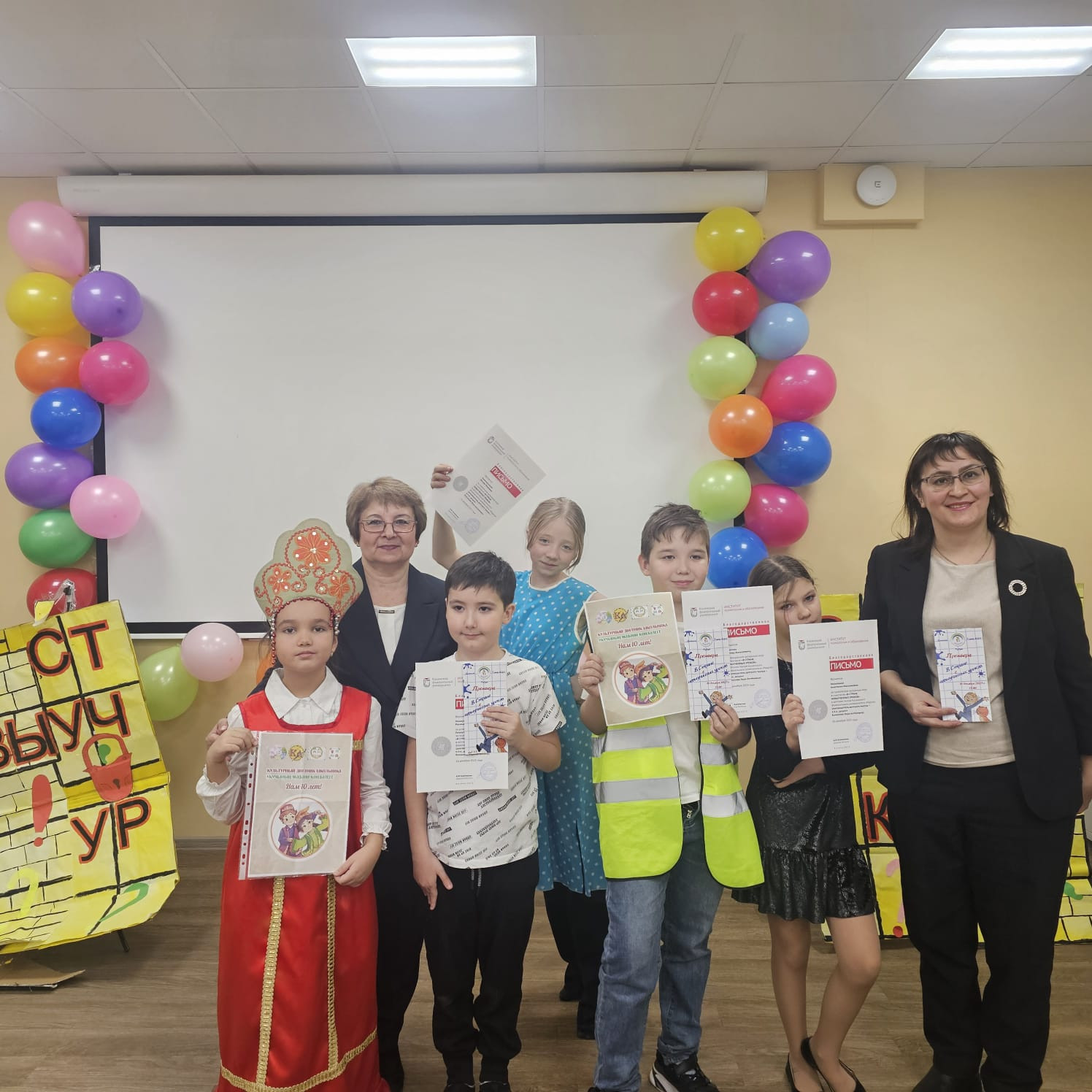 Детский театр КФУ 'Радуга' показал громкую премьеру нового спектакля Детский театр КФУ 'Радуга' показал громкую премьеру нового спектакля