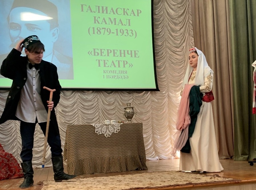 �������� ����������� ��������� ��� �������  ��������� '������� �����'