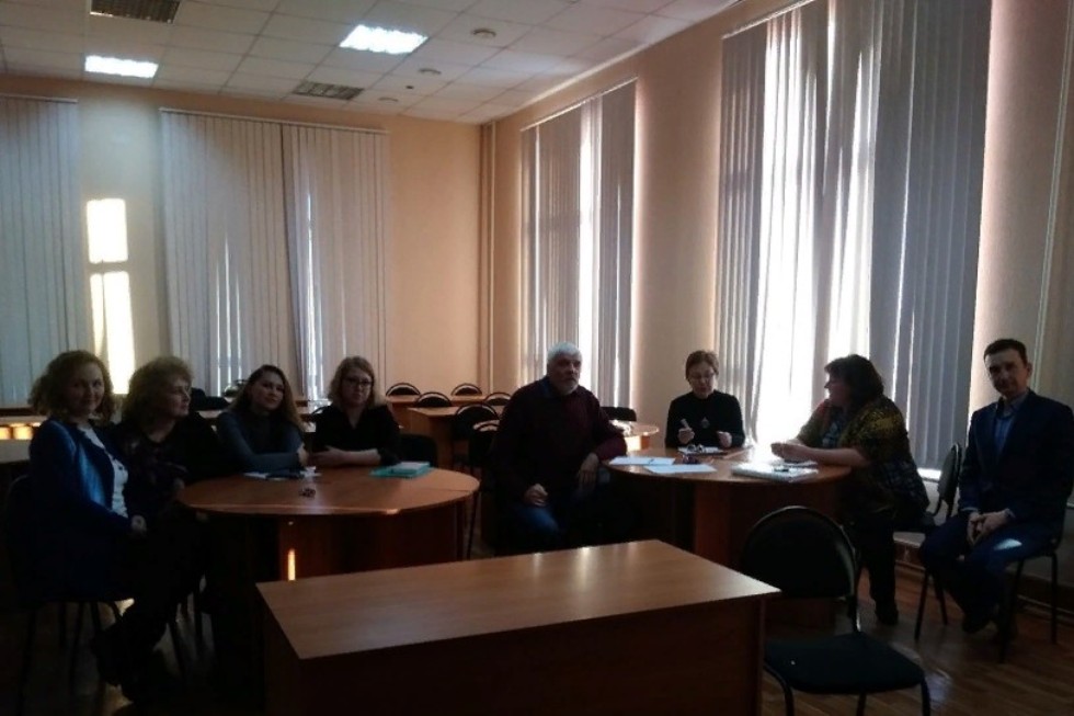 Итоговая научная конференция преподавателей кафедры педагогики Итоговая научная конференция преподавателей кафедры педагогики