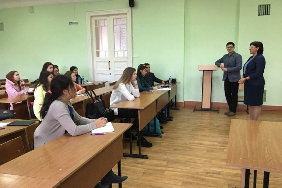 Встреча с учителем Встреча с учителем