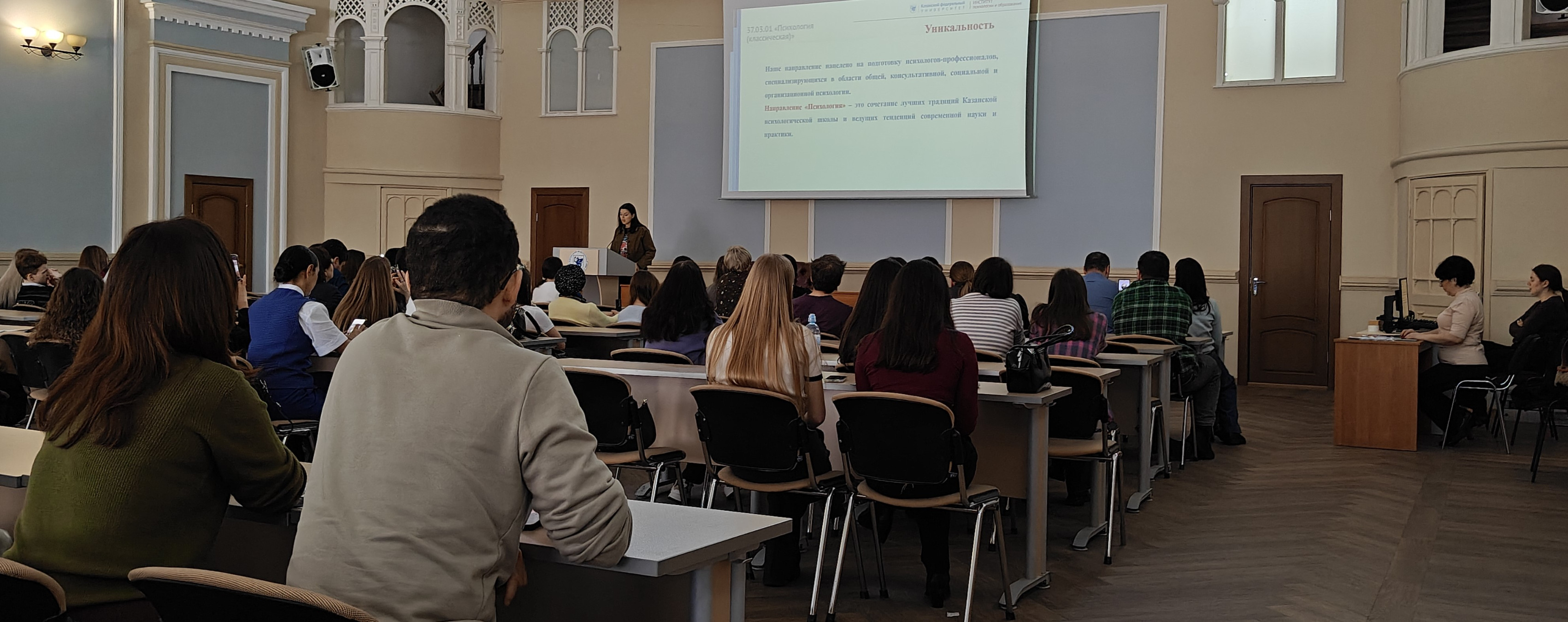 ���� �������� ������ � ��������� ���������� � ����������� ���: ���������� �������� � ������������� ,������������������ ������, ����� 2026, �����������, �������� ����������