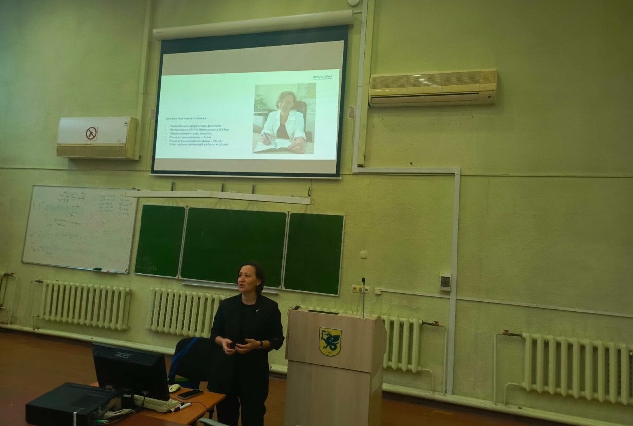 ������� � �������������