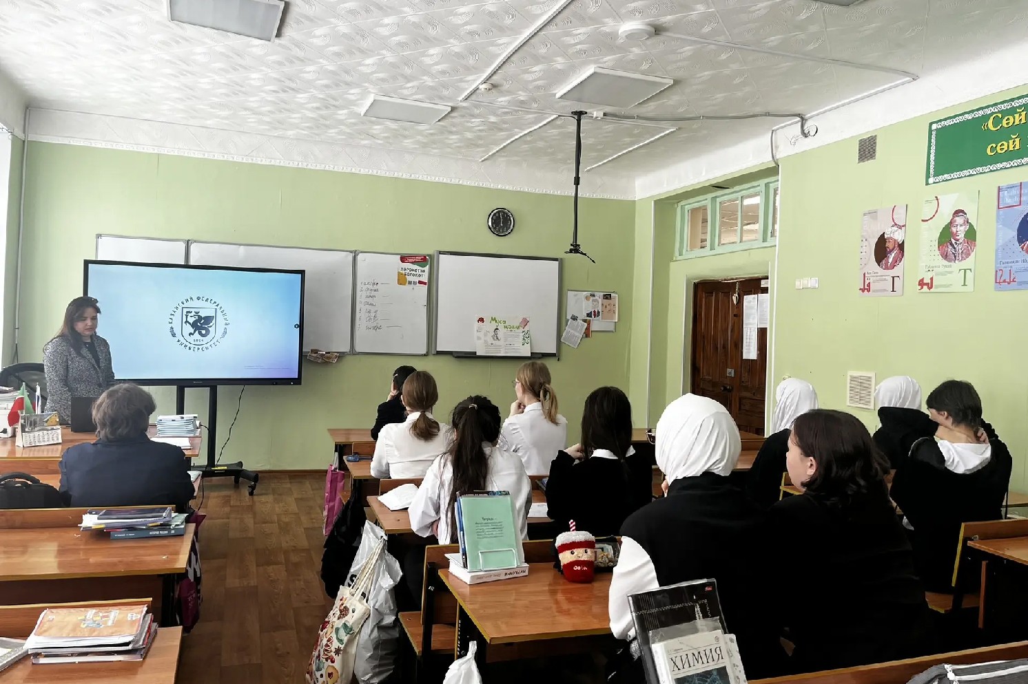 ������ ������������������ ������� � ����������� � ��������