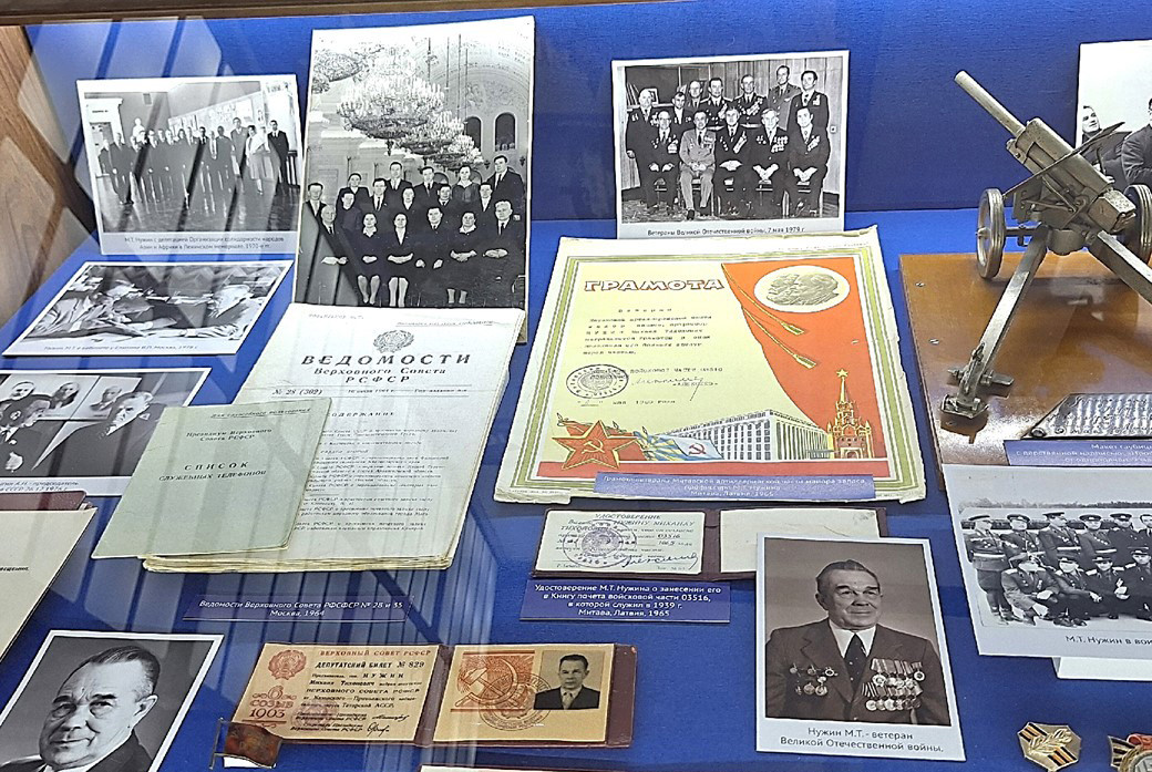 21 ������ � ����������� ���� ����� ������� ���������� ������������ ���������� �������� �������� '����� �.�. ������'