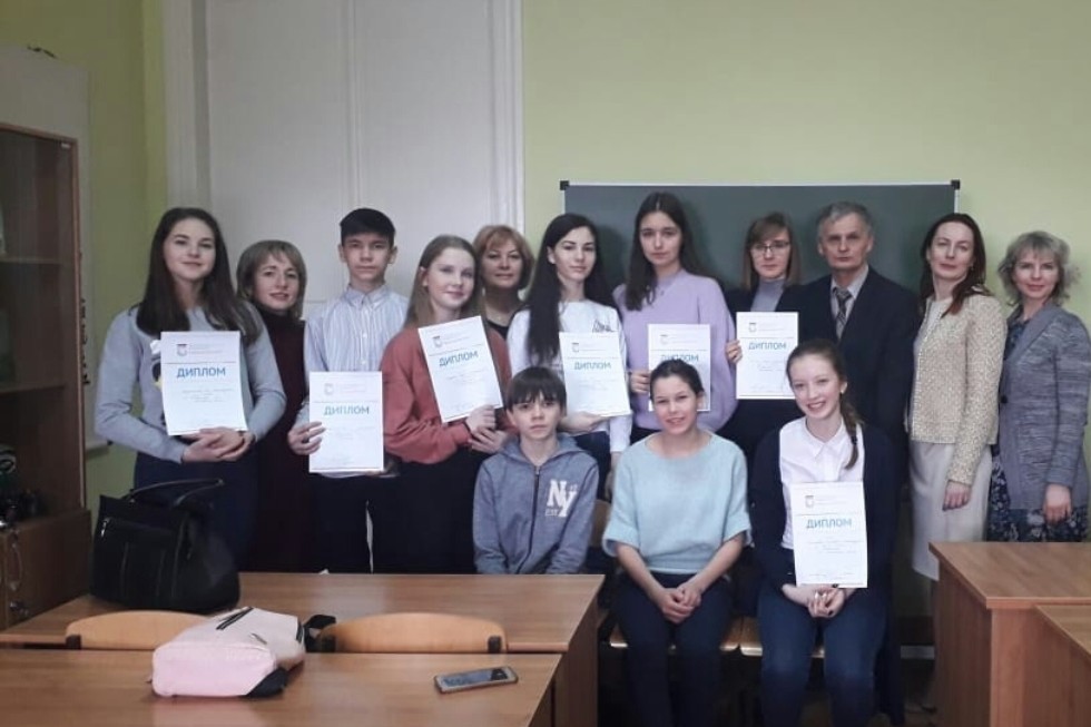 2 ������� 2019 ���� � ���������� ��������� ��� ����������� ��������������� ������� ����������� �� ����������� ������ ����� �������� 9, 10, 11 �������.