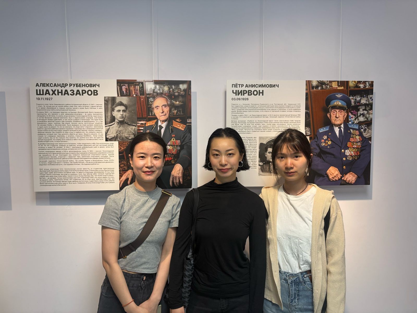 '������, ����, �������� �������� ������ ������� ����������!'