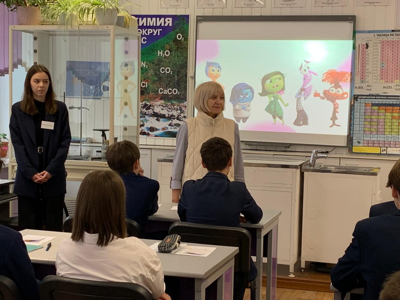 V ������������� ���������� ������-��������������� �����-�������