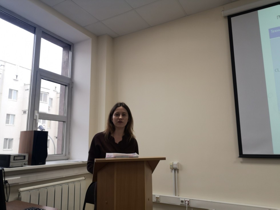 �������� ���� ? �������� � ���������� �������� '�������� ���� ���-2018'