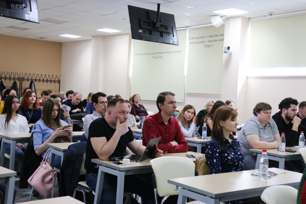 10-я Международная научно-практическая конференция 'Маркетинг и общество' 10-я Международная научно-практическая конференция 'Маркетинг и общество'