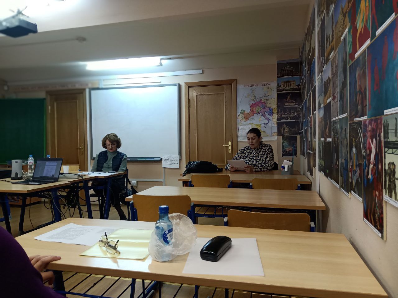 ������� � ������������� ����������� �������������� ���������� ���������� 