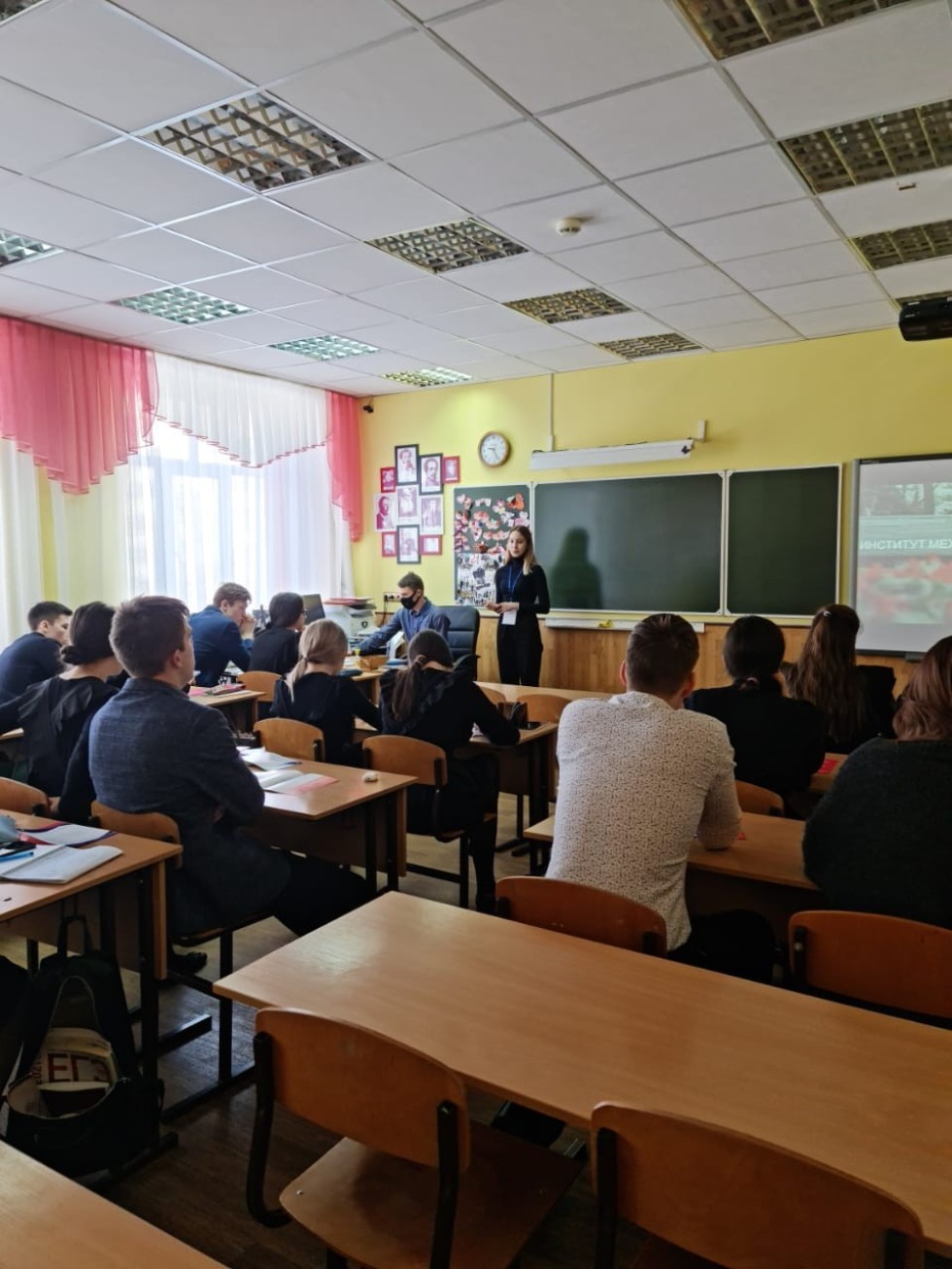 ���� '�������� �139 - ����� �����������' ������������ ������ �. ������