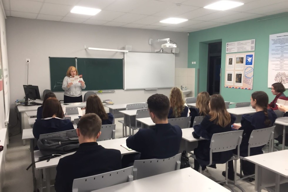 Деловая игра 'Защита прав потребителей: то, о чем Вы еще не знали' Деловая игра 'Защита прав потребителей: то, о чем Вы еще не знали'