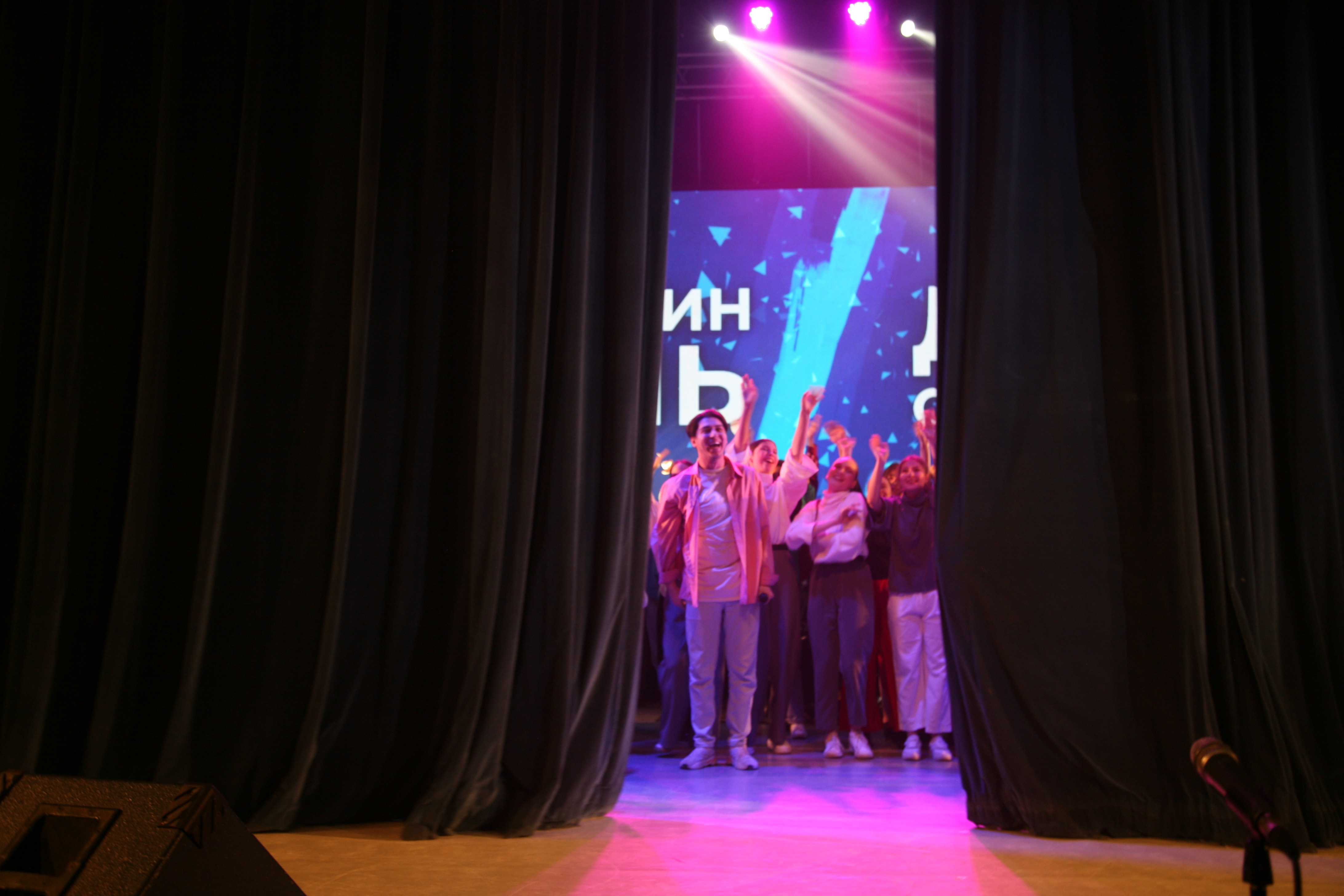 ���� �������� � �������� ���� � ���