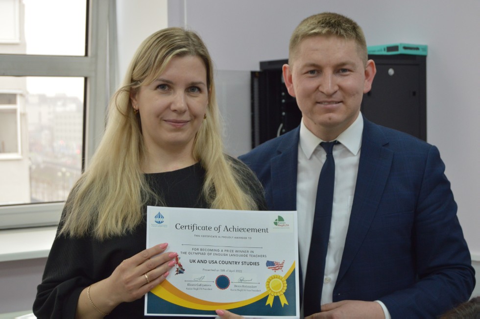 ����� ������ � ������ ���� '����� - ����������� - �����'