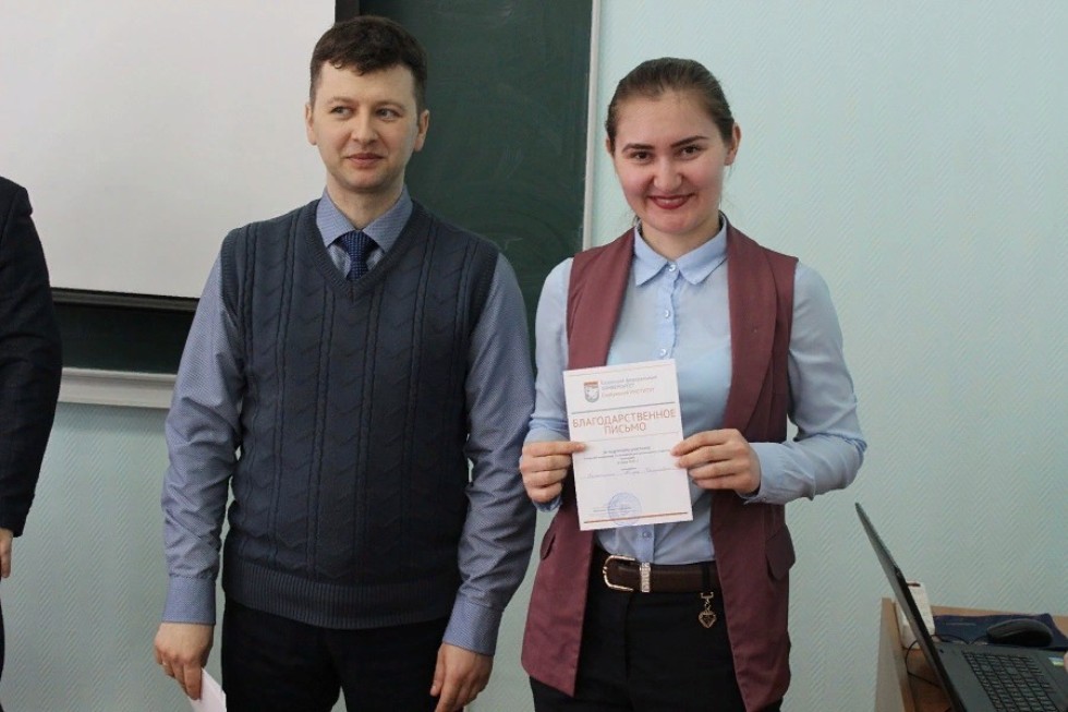 ����������� ������������� ��������� � �����