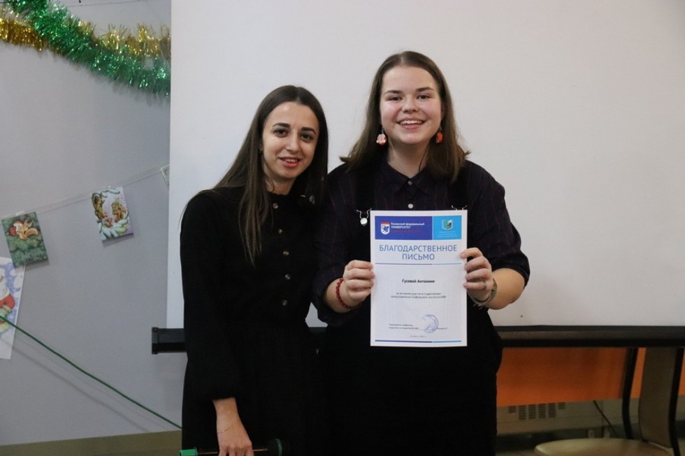 '����� � ����'