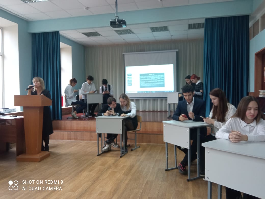 ����������� ����� ��������� ������������ �������� ������� (��������) ����� � ����