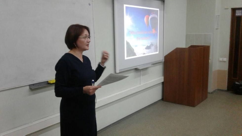 Новые образовательные технологии ? основа качества обучения Новые образовательные технологии ? основа качества обучения