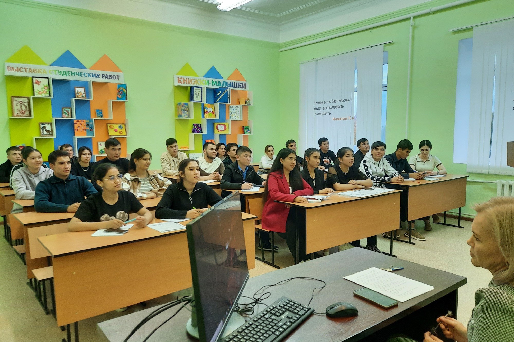 Вдохновение к переменам: студенты обсуждают фильм '16 способов изменить мир' Вдохновение к переменам: студенты обсуждают фильм '16 способов изменить мир'