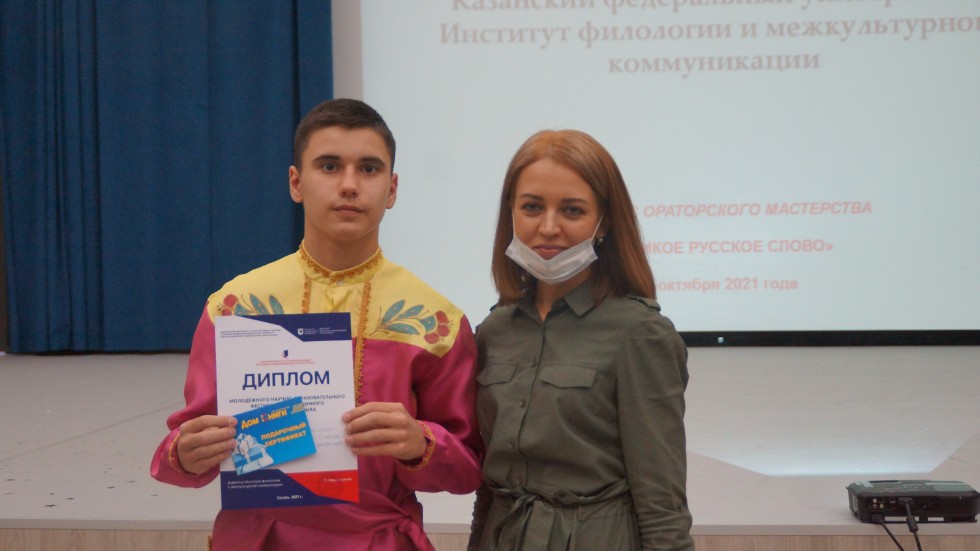 ������� ����������� ����������  ����������