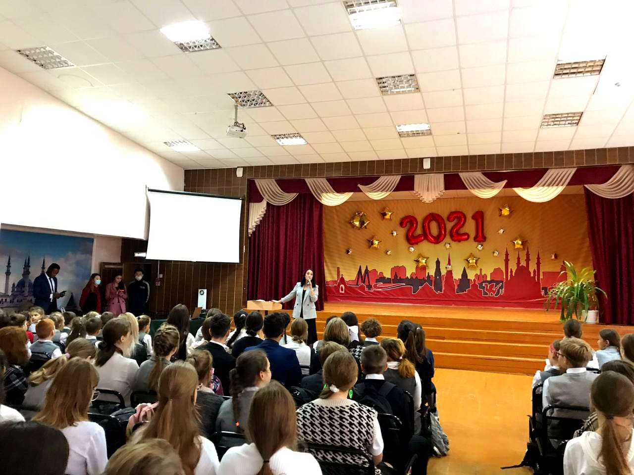 ������������� ���� �������� ������� ������������������� ����� �42 ������������ ������ �. ������