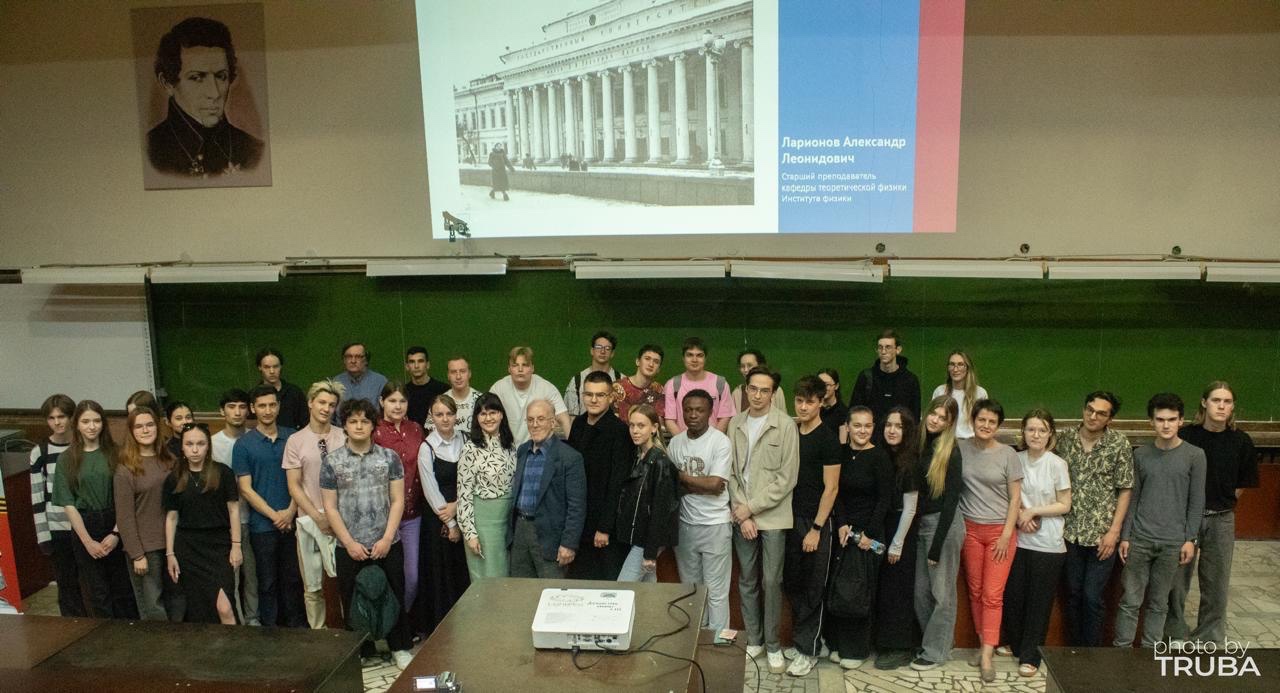 ����������� � ���� �����: ������� ������ ��������� �������