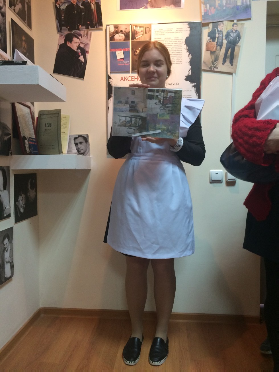 �������������� �������� � ����� � �������������� � ���������� ���������� �����������