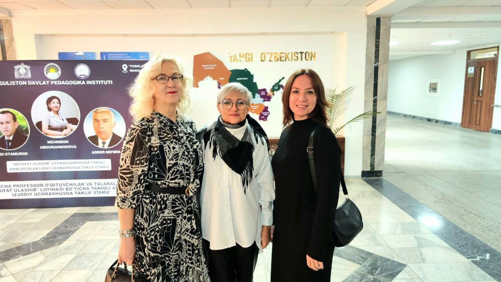 ������� ������������ �������������� ����������� ��������� ��� � ��������: ����������� �������������� � ����� ������