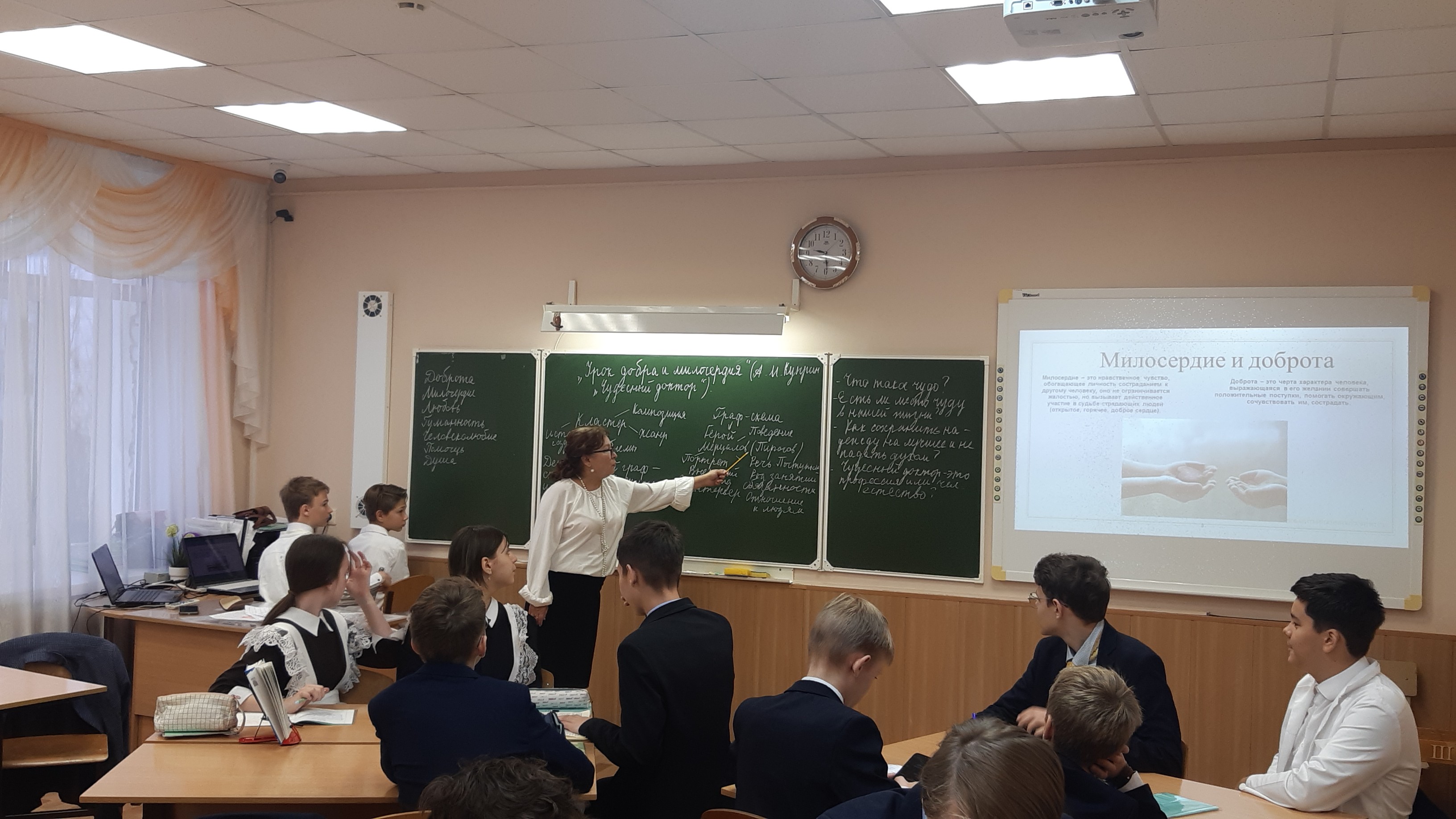 ��������� ������������ ��� �������� �������� ����� � ����������