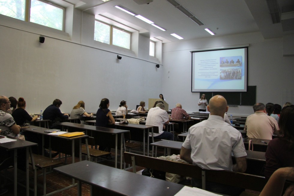 ����� ��� ��������� ������������� �����