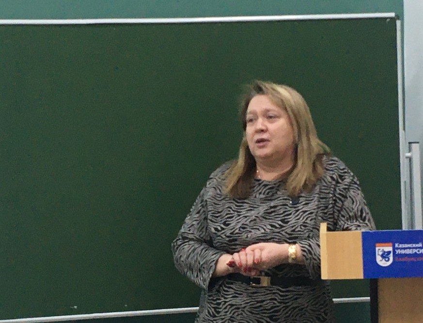 ��������� ����� ������ '���������� �������� ����������� � �����������������'