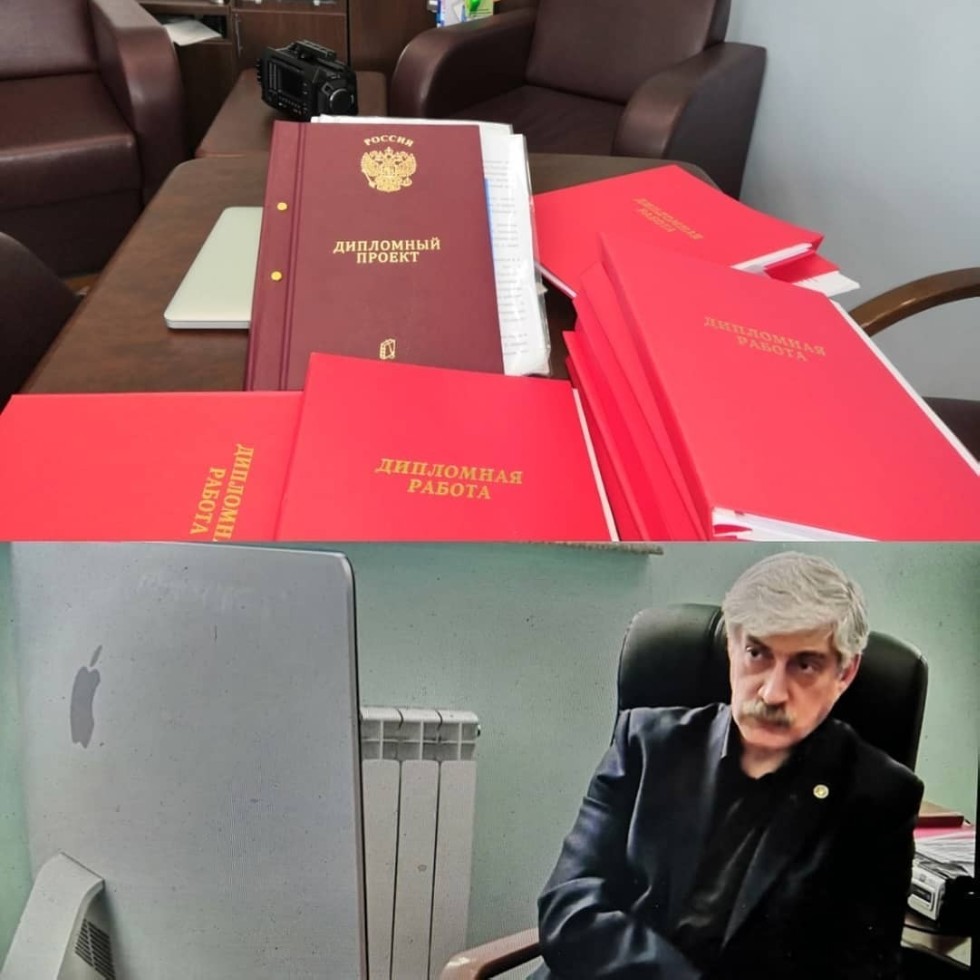 �������� ��������� ���������-����������� ���� � �������� ������������ �������� ����  ��������� ���������������� ������