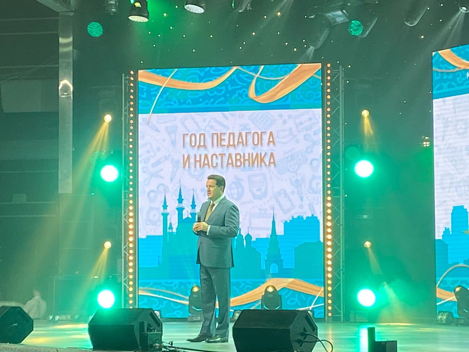 �������������� ? ��� � ������, � �������� ������